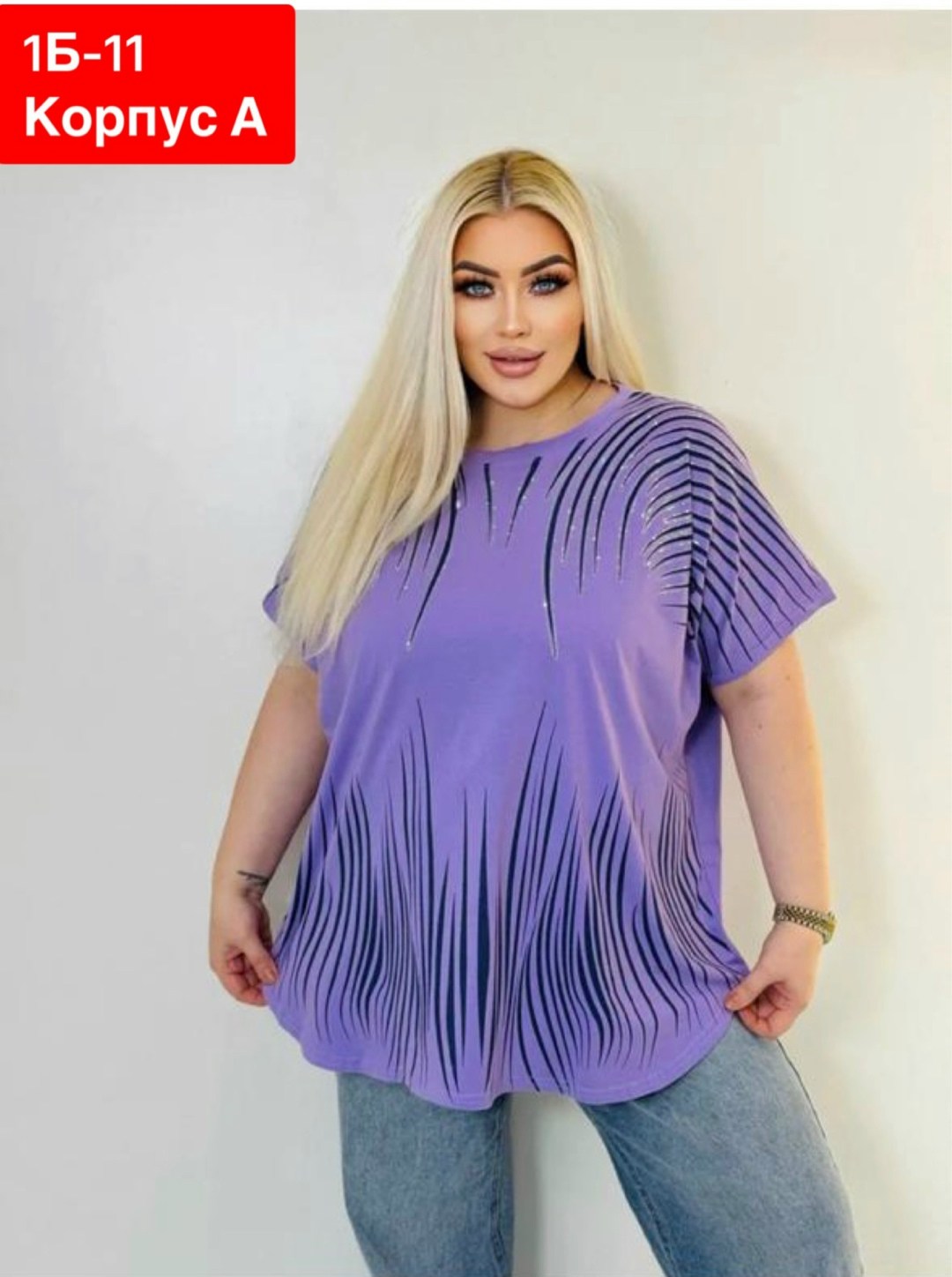 футболки женские больших размеров,футболка больших размеров для женщин,футболка женская,туника большие размеров,футболка женская летняя больших размеров