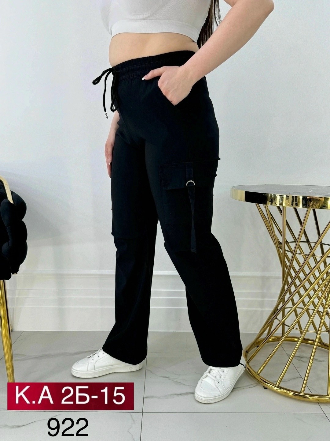 брюки карго женские,брюки карго,брюки повседневные карго,широкие брюки карго,брюки женские с карманами