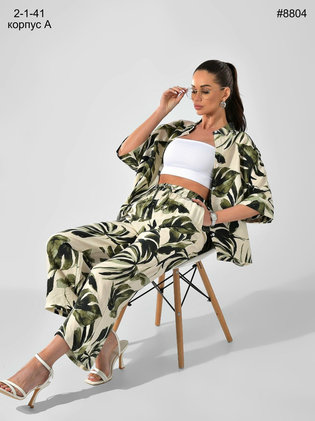 летние костюмы,брючный комплект,костюм брючный летний,костюм с брюками,комплект костюм