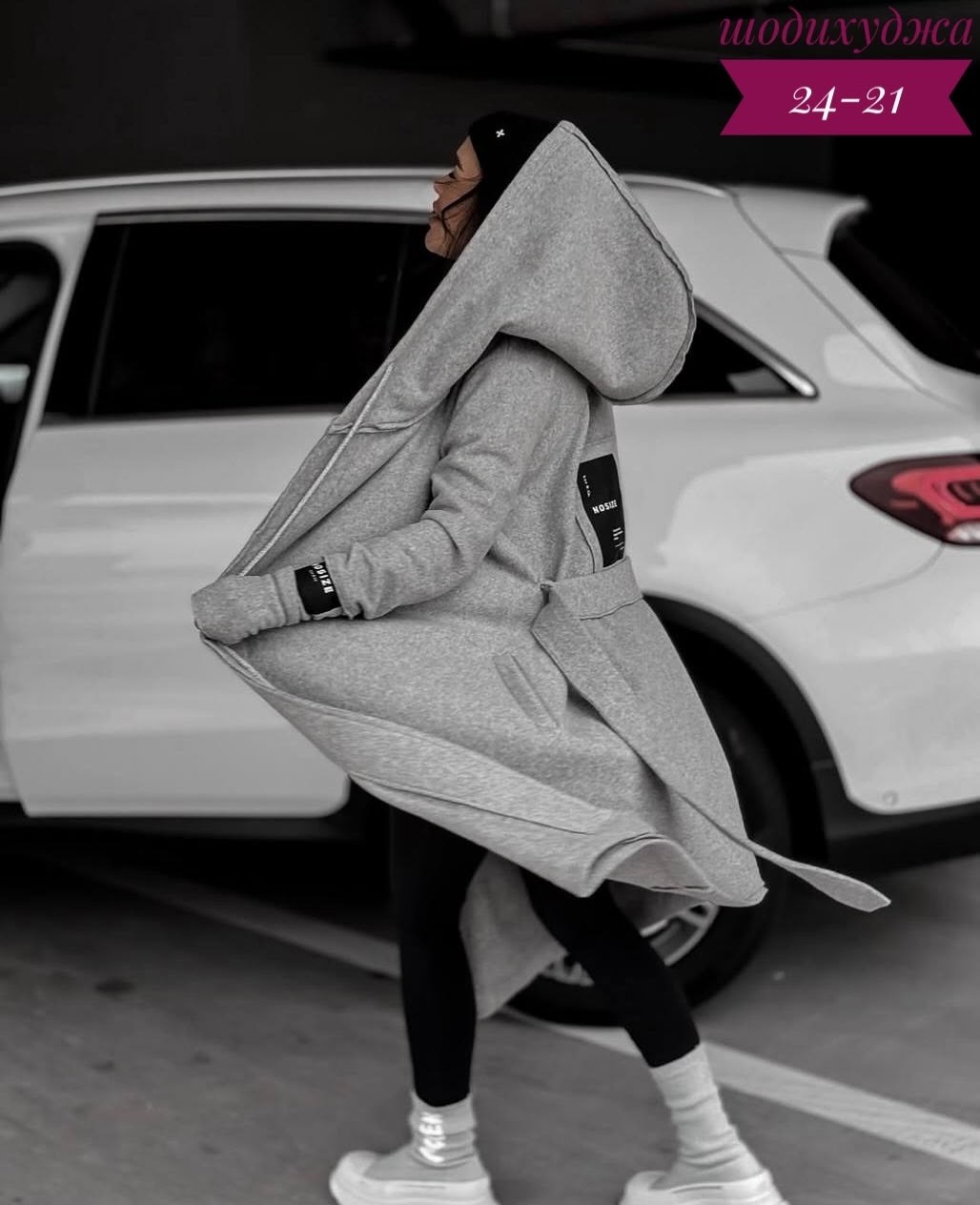 пальто с капюшоном,женское пальто с капюшоном,черное пальто с капюшоном,кардиган с капюшоном,кардиган женский длинный с капюшоном