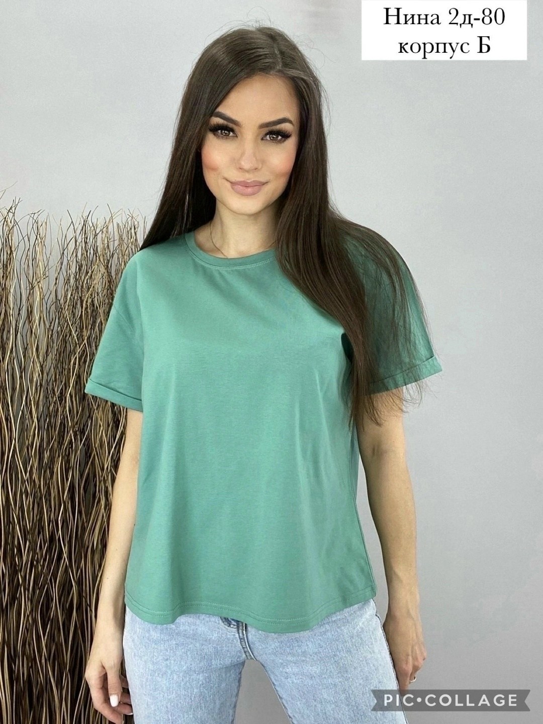 футболка серая варенка женская,футболка серая базовая женская,женская футболка,серая футболка,модная кофта