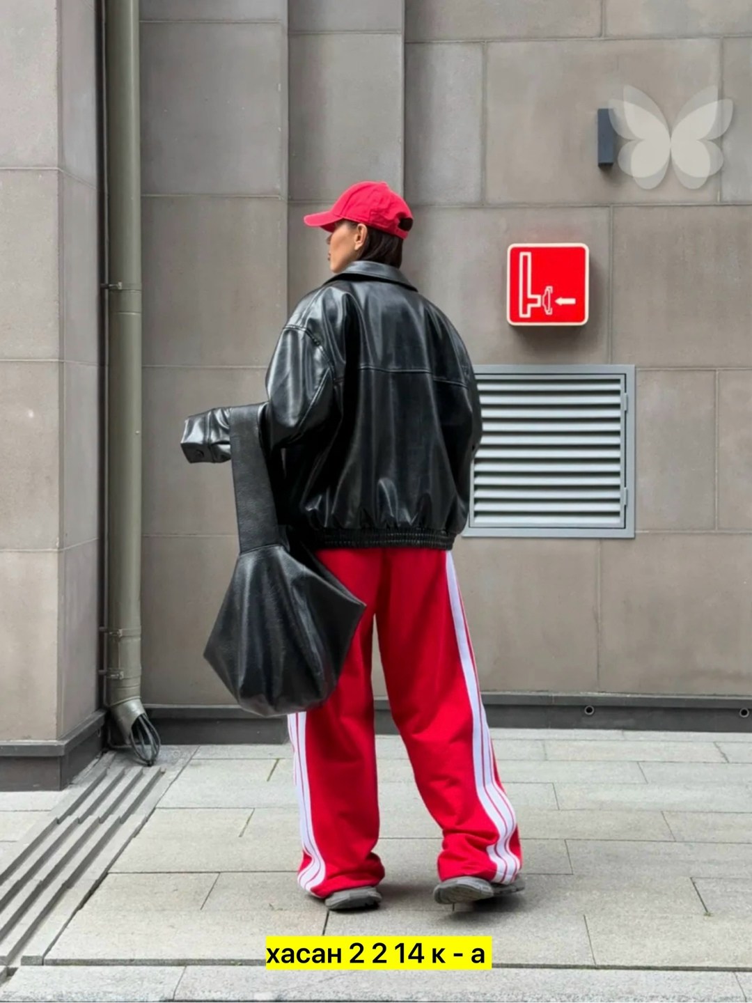 бомбер удлиненный оверсайз кожаная куртка saint shine,бомбер удлиненный оверсайз кожаная куртка-косуха saint shine,кожаная куртка,косуха куртка,куртка косуха оверсайз