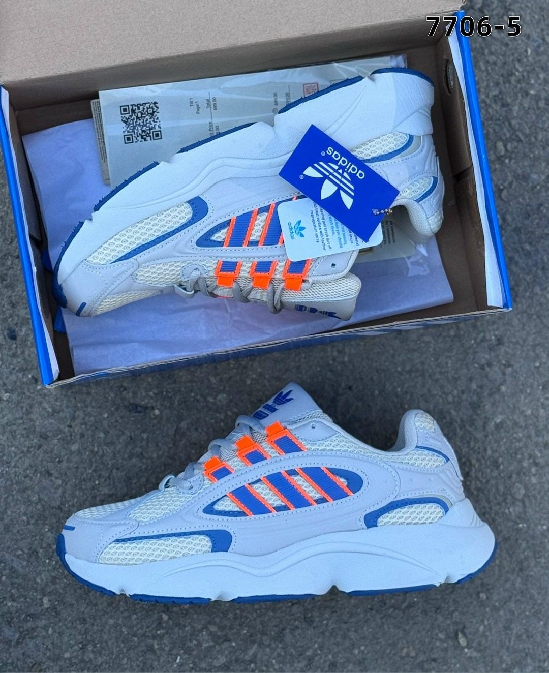 кроссовки adidas original,кроссовки adidas,кроссовки мужские adidas,кроссовки adidas ozmillen,кроссовки адидас