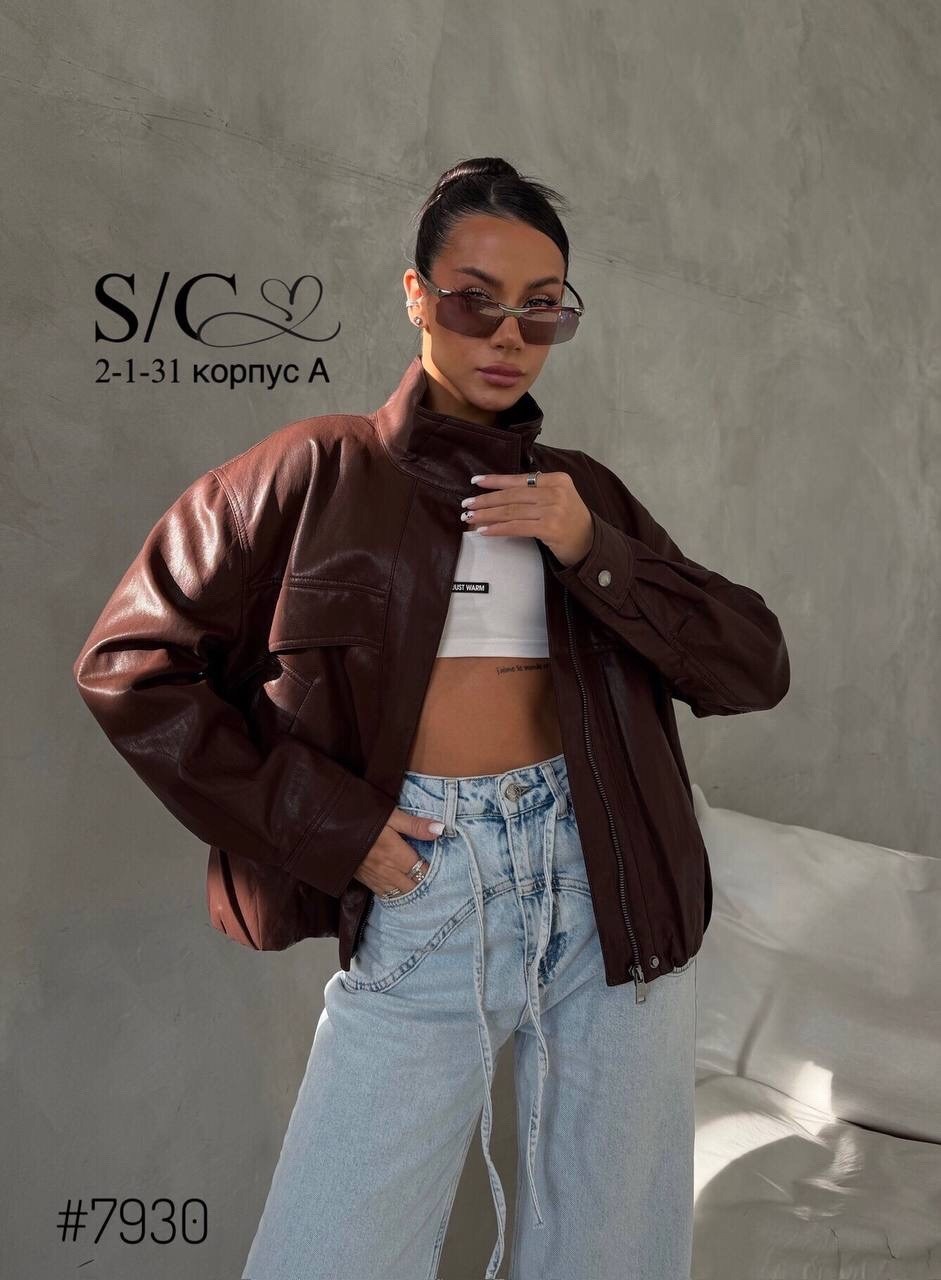 кожаная куртка,женская кожаная куртка,куртка из экокожи,куртка бомбер из экокожи,куртка бомбер