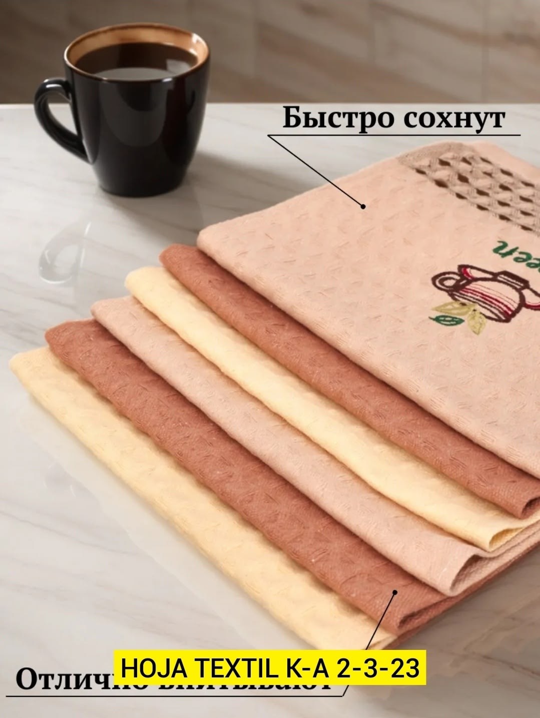 полотенца махровая,полотенца полотенца,мягкое полотенце,полотенца для рук,полотенца махровое для лица и рук