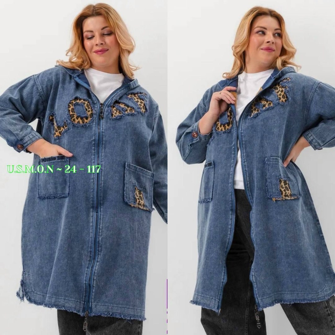 куртка джинсовая оверсайз,куртка джинсовая оверсайз весна,куртка джинсовая большие размеры,куртка джинсовая женская большие размеры,куртка джинсовая женская