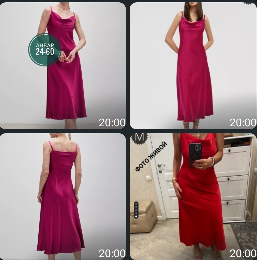 атласное платье,красное шелковое платье на бретельках,платье комбинация,шелковое платье на бретельках,платье комбинация фуксия