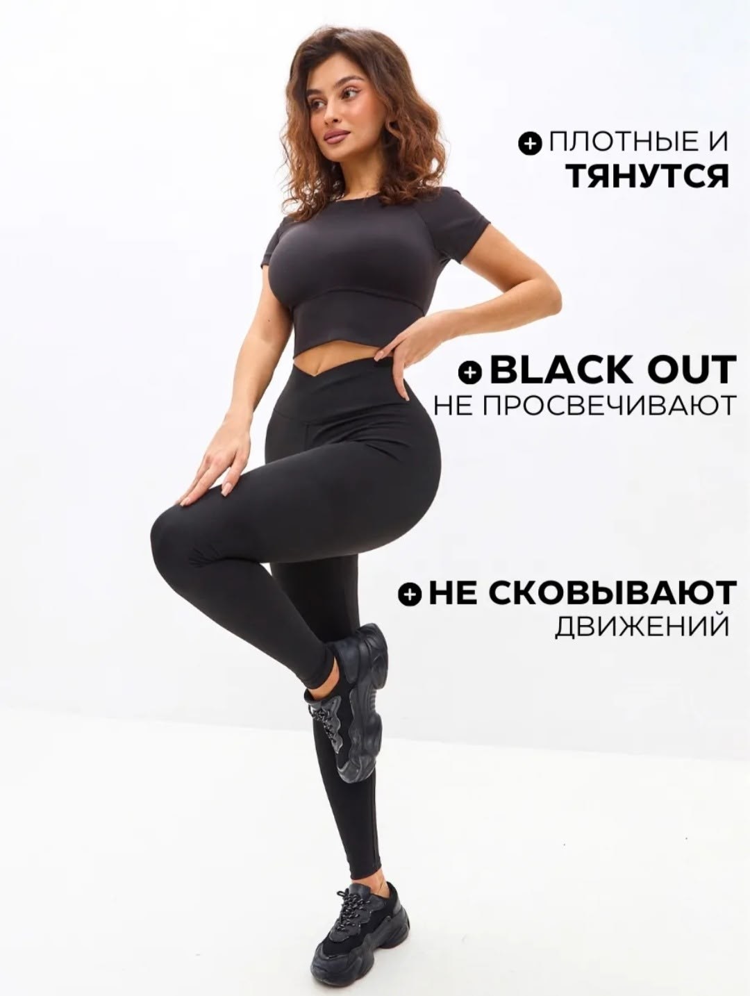 легинсы спортивные для фитнеса,легинсы спортивные,ivi home легинсы тайтсы спортивные для фитнеса пуш ап размер цвет чёрный,легинсы для фитнеса,легинсы тайтсы спортивные для фитнеса пуш ап