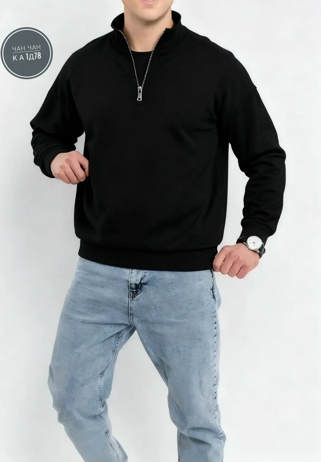 свитшот с замком,свитшот мужской,мужская толстовка,мужские свитшоты,толстовки для мужчин