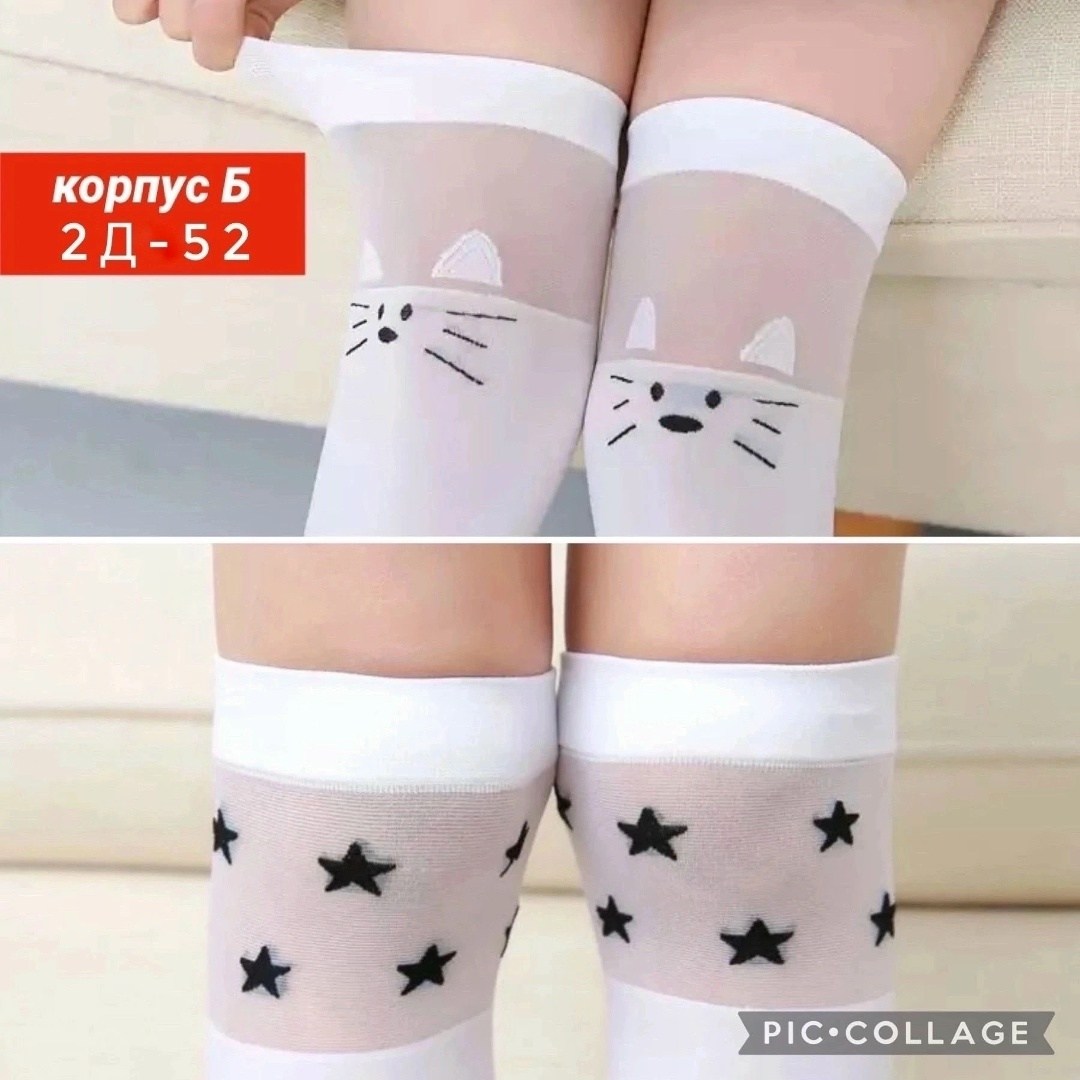 белые капроновые гольфы,гольфы для девочки,летние белые гольфы детские длинные носки без пятки для девочек,гольфы детские белые,капроновые гольфы для девочек