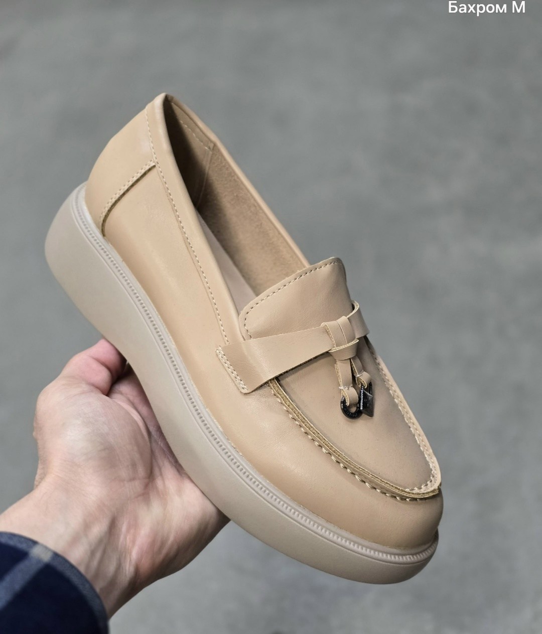 ,женские лоферы,бежевые лоферы, женская,модные лоферы