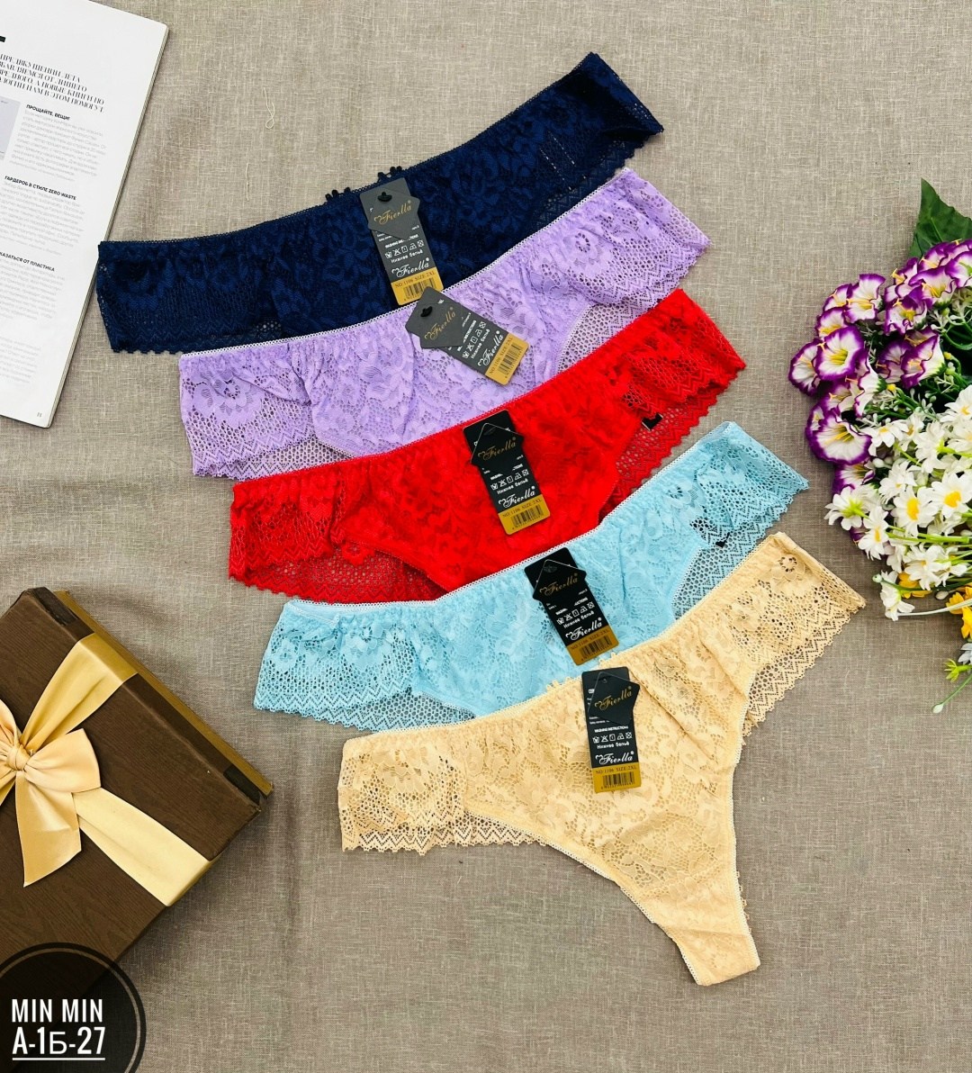 трусы женские 5 шт,трусы женски,комплект трусики,трусы оптом,трусы женские 4 шт