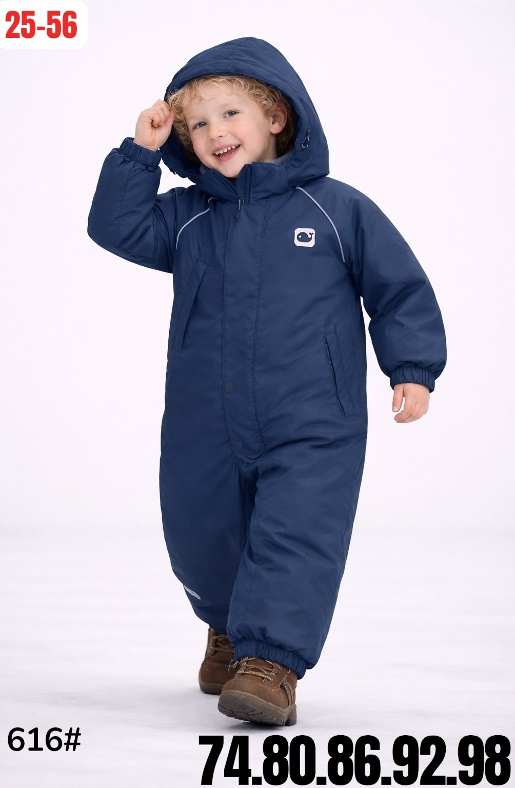 демисезонный комбинезон для мальчиков с,демисезонный детский комбинезон,комбинезон для мальчика,комбинезон демисезонный мембранный,комбинезон reima tec 86