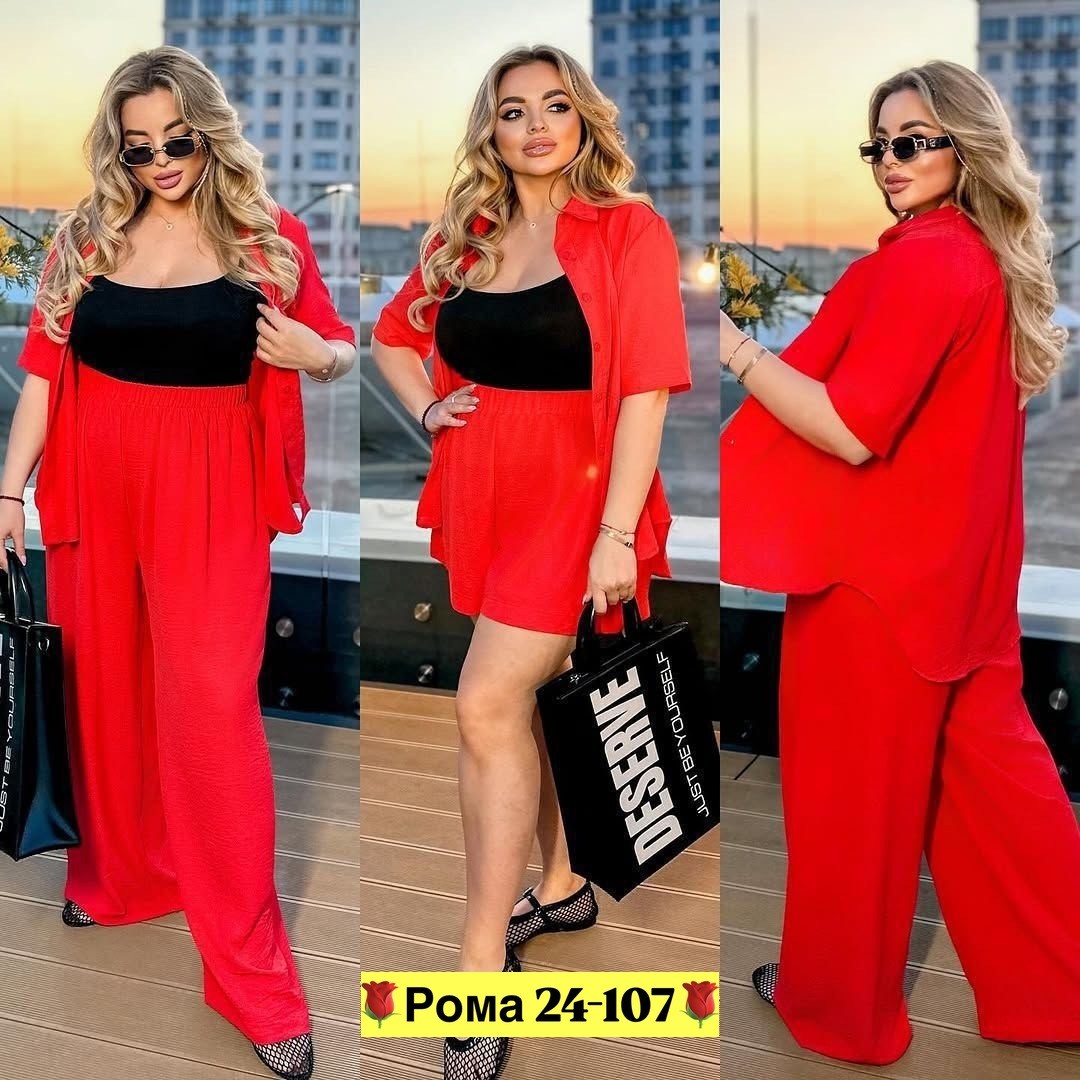 женский костюм больших размеров,брючные костюмы женские,женский брючный костюм 54 размера,костюм двойка женская,брючный костюм