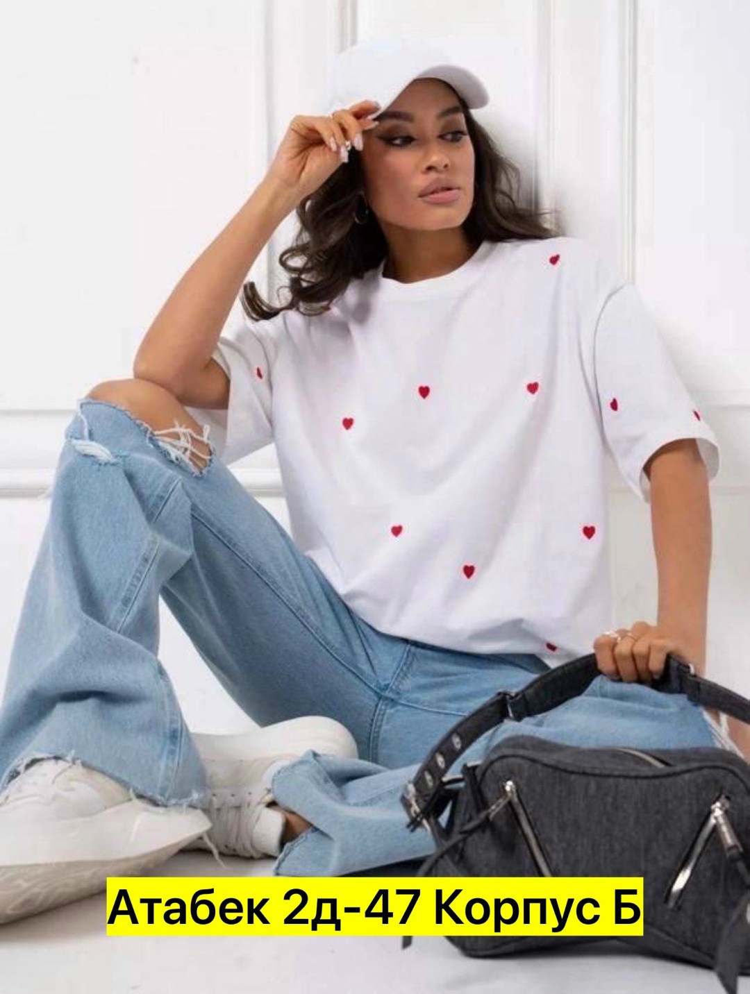футболки оверсайз женские,футболки женская,белая футболка оверсайз,футболки оверсайз с принтами,футболка оверсайз с