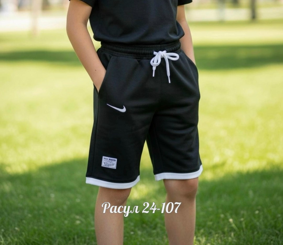 nike shorts,спортивные шорты,nike club fleece шорты,спортивные шорты nike,nike sportswear club fleece
