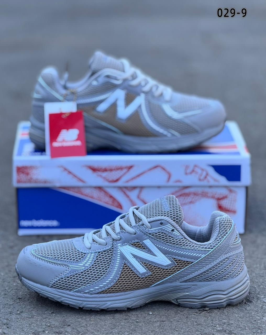 кроссовки мужские new balance,кроссовки new balance,кроссовки нью баланс 860,мужские кроссовки,кроссовки