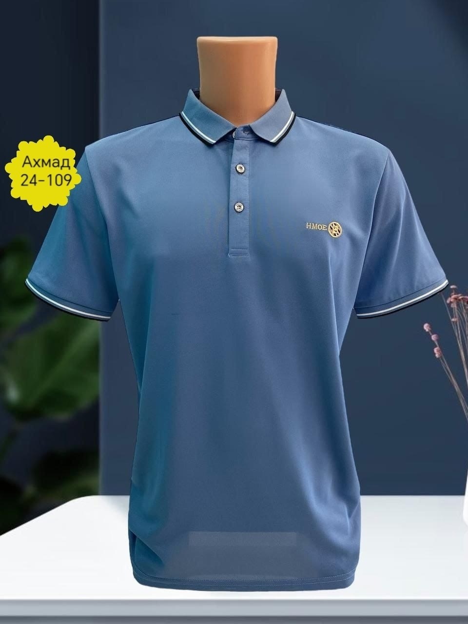 мужская футболка поло,мужская рубашка поло,футболки мужские,мужская мода,поло с