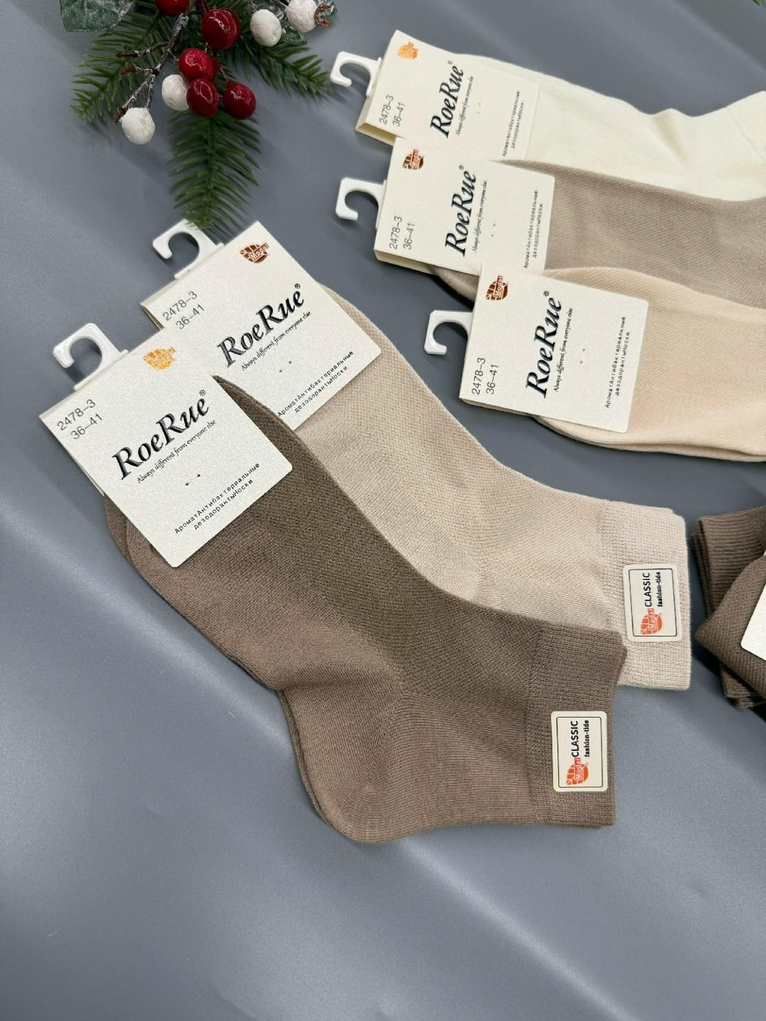 носки комплект,носки женские,универсальные носки,носки женские набор 5 пар,хлопковые носки