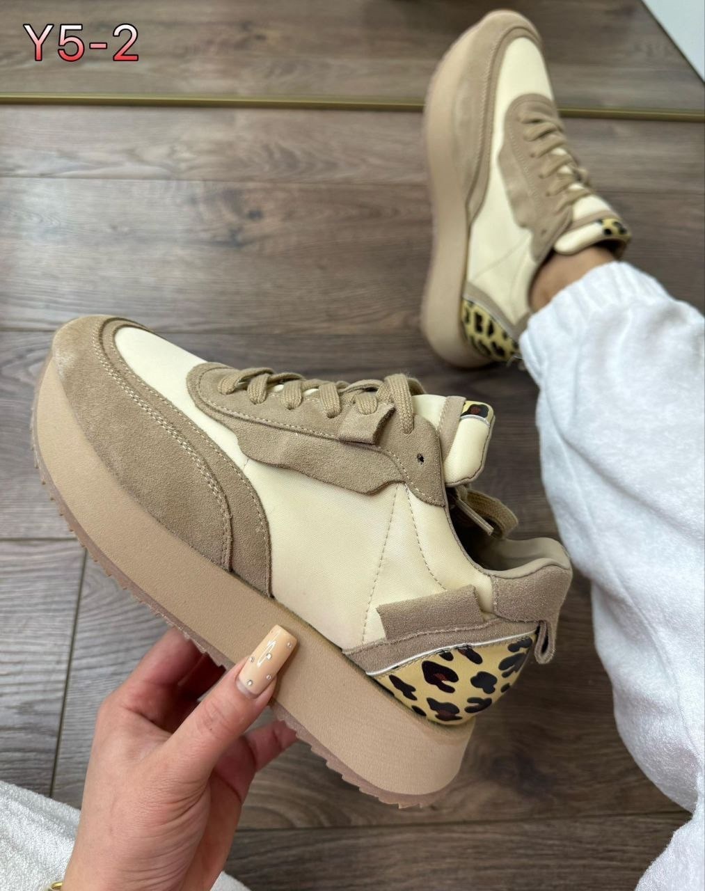 кроссовки женскиe,,кроссовки бежевые, женская,стильные кроссовки