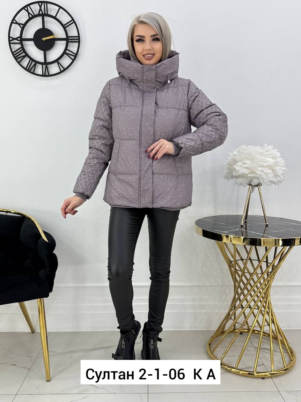 куртка женская демисезонная,женская куртка,куртка,женская зимняя куртка,куртка стёганая демисезонная aimei