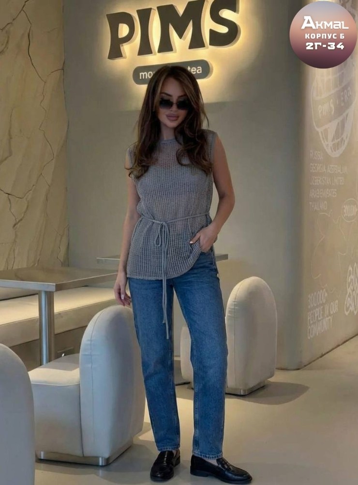 стильная кофта,женская кофта,,топы модные