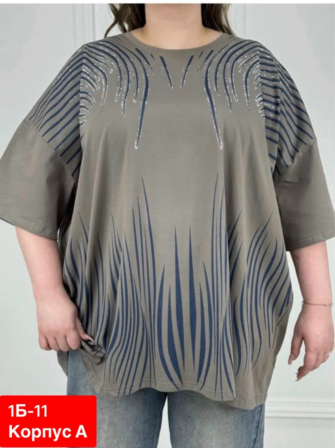 футболки женские больших размеров,футболка больших размеров для женщин,футболка женская,туника большие размеров,футболка женская летняя больших размеров