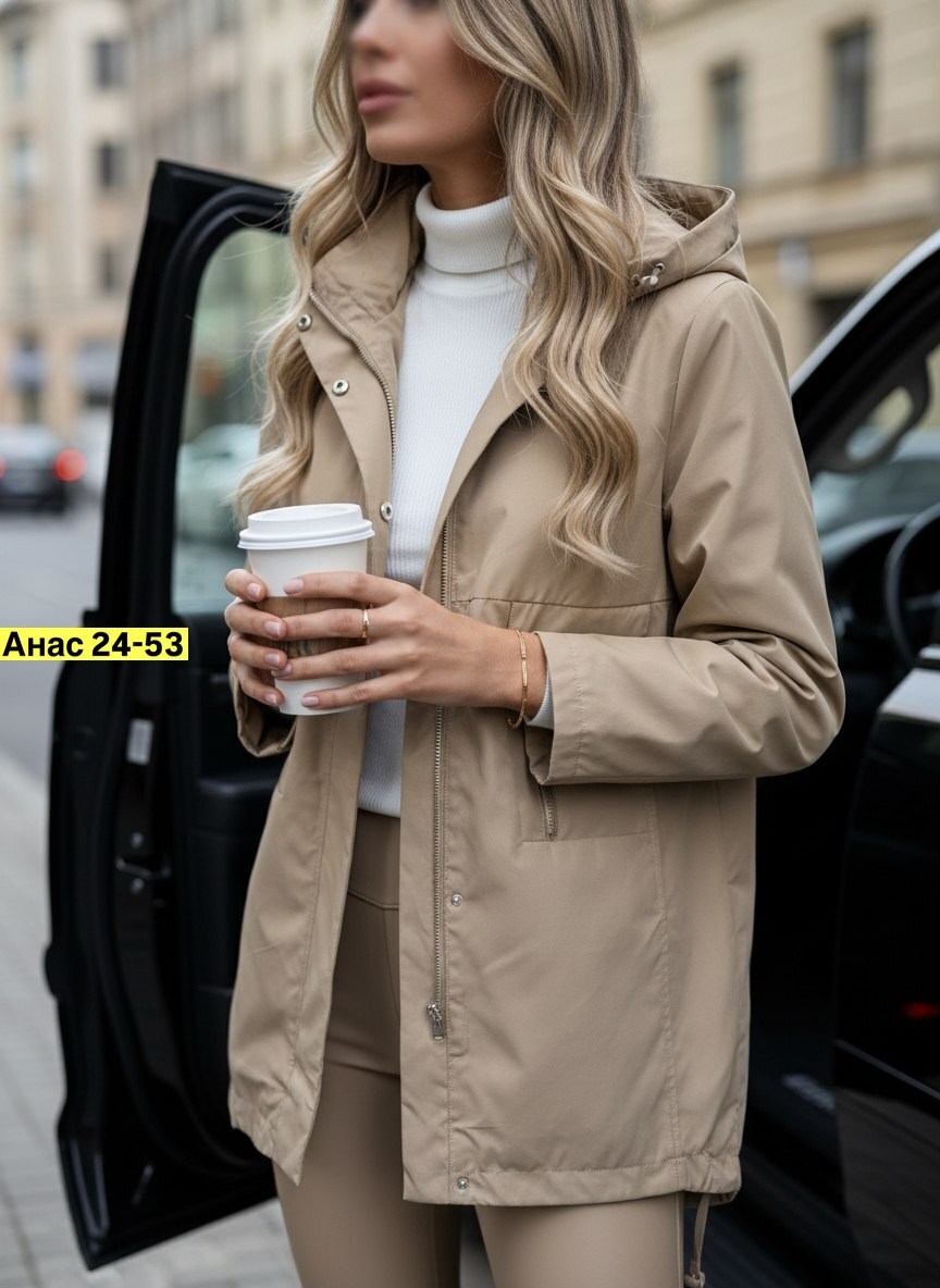 женская куртка,удлиненная куртка,куртка демисезонная,куртка парка,демисезонная женская куртка