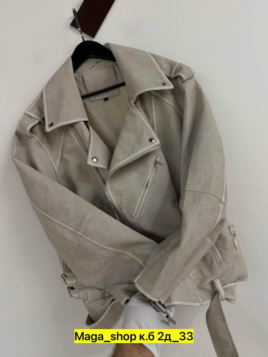 куртка резервед косуха женская,куртка косуха,косуха куртка кожаная,куртка женская,кожаная куртка