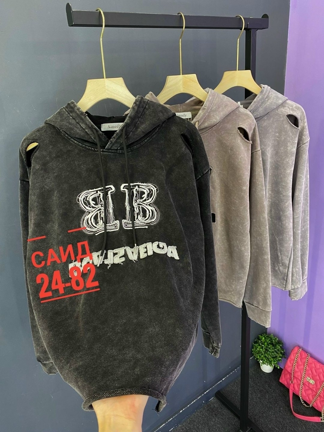 женская кофта,толстовка,кофта толстовка,толстовки худи,толстовка женская
