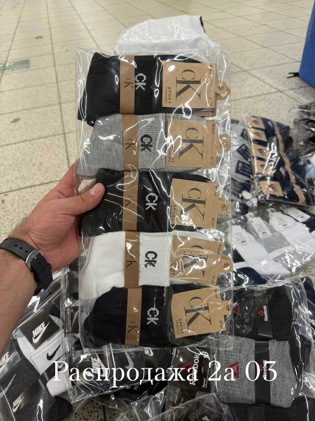 носки nike мужские,носки мужские,носки nike высокие,nike комплект носков,носки средние хлопковые набор 5 пар nike