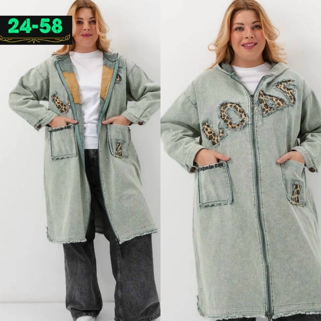 удлиненная куртка,куртка джинсовая оверсайз большие размеры,куртка джинсовая женская оверсайз,куртка женская,куртка джинсовая оверсайз