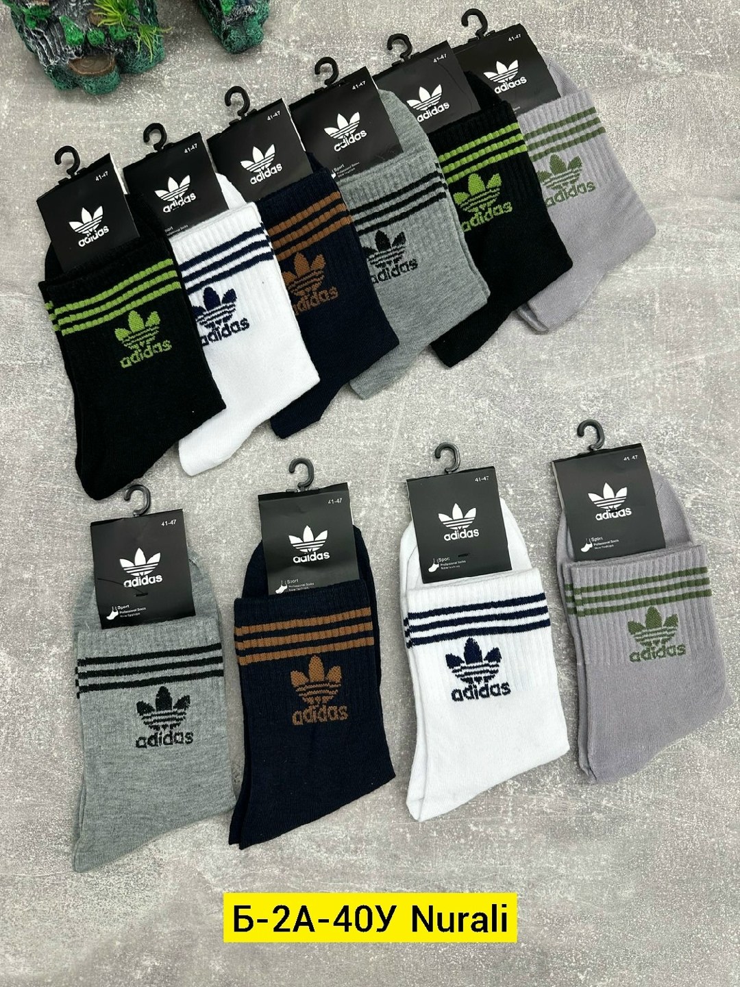 комплект носков adidas,носки мужские adidas,носки мужские,комплект носков adidas originals,комплект носки мужские