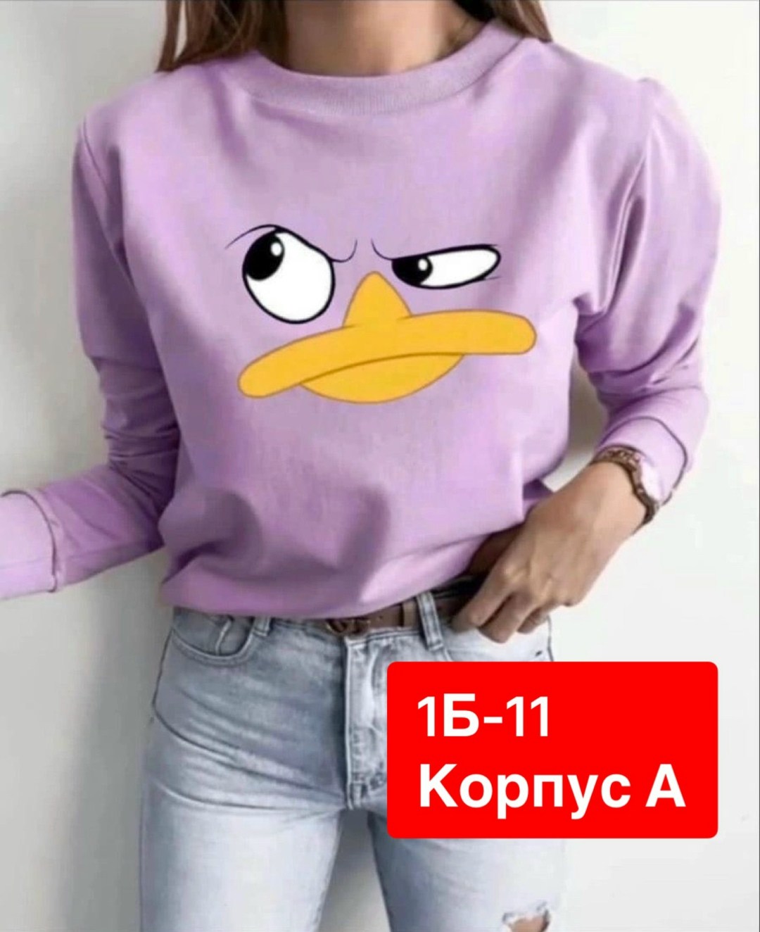 свитшот женская,кофта женская,кофт,кофта женская джемпер,толстовки свитшот