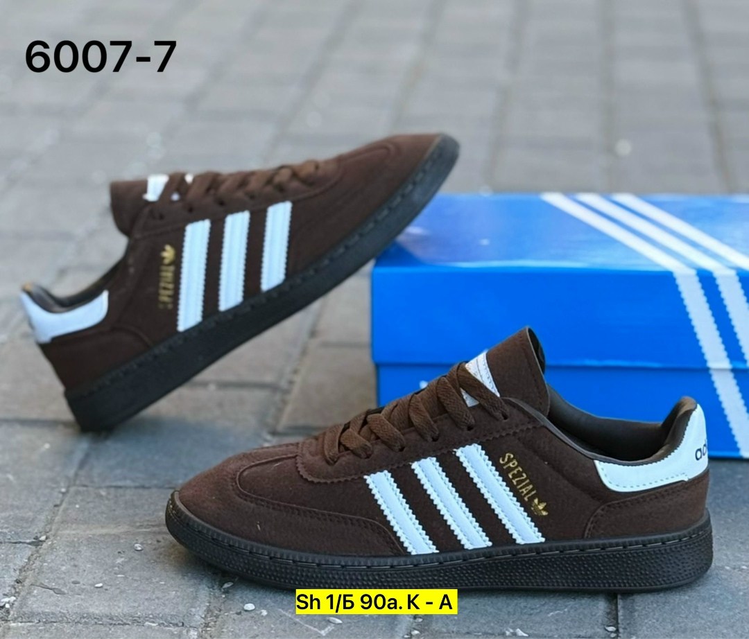 кроссовки adidas spezial,кроссовки spezial,кроссовки adidas handball spezial,кроссовки adidas spezial коричневые,кроссовки adidas