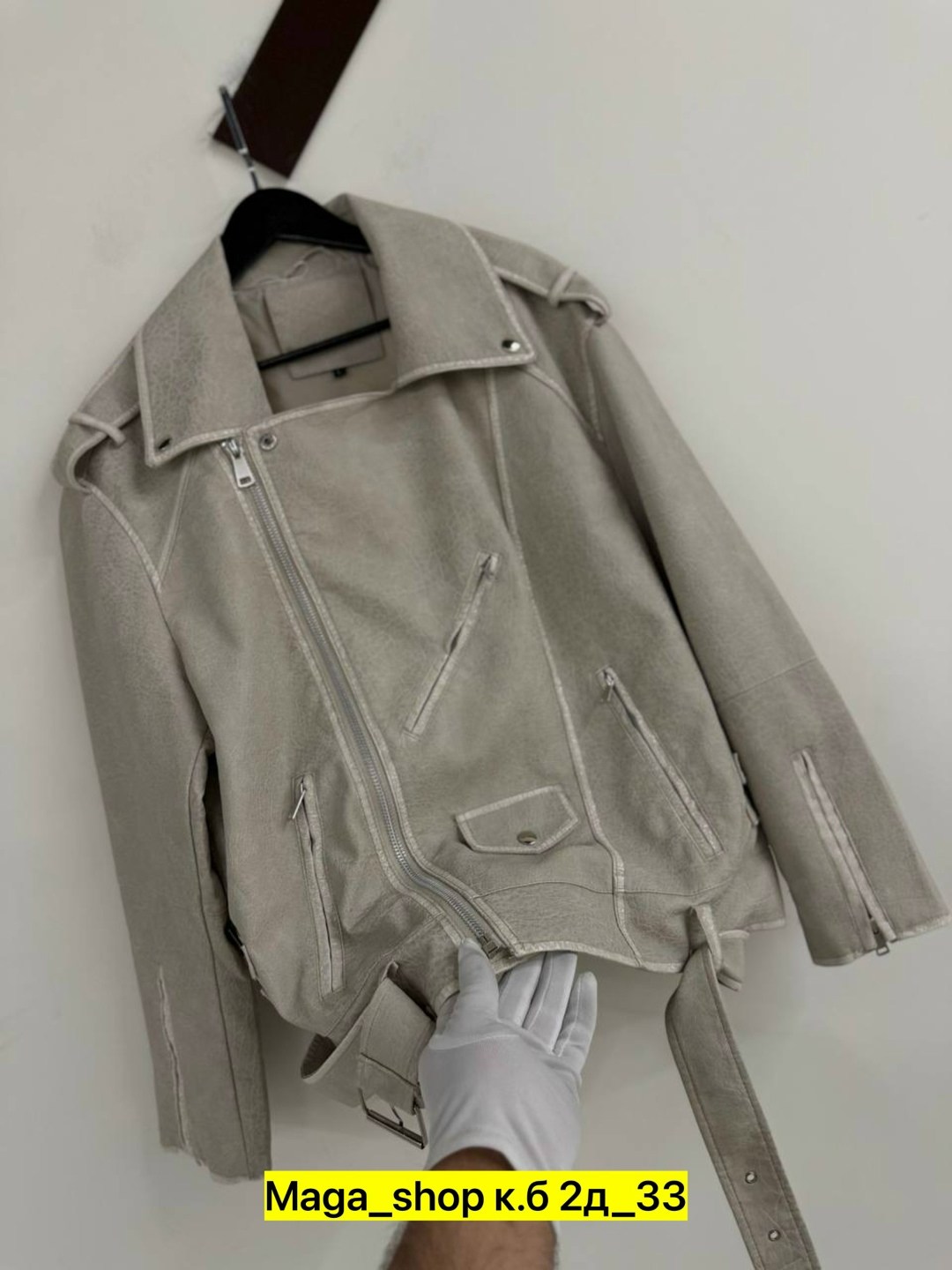 куртка резервед косуха женская,куртка косуха,косуха куртка кожаная,куртка женская,кожаная куртка