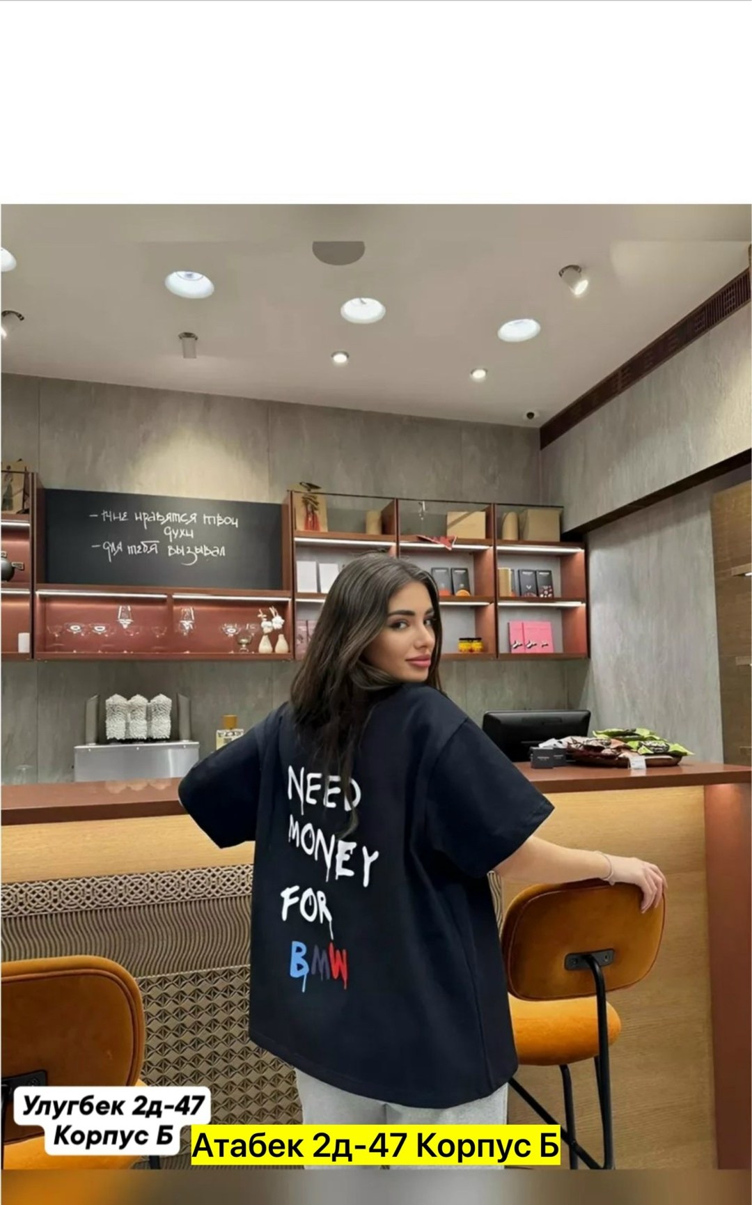 футболки женская оверсайз,футболки оверсайз с принтами,футболка белая оверсайз,футболка оверсайз с принтом evl shop,футболки оверсайз