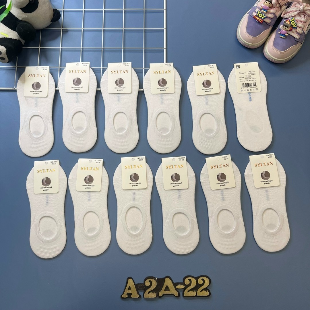 ноские детские,следки подростковые,носки женские,женские следки,носки для детей