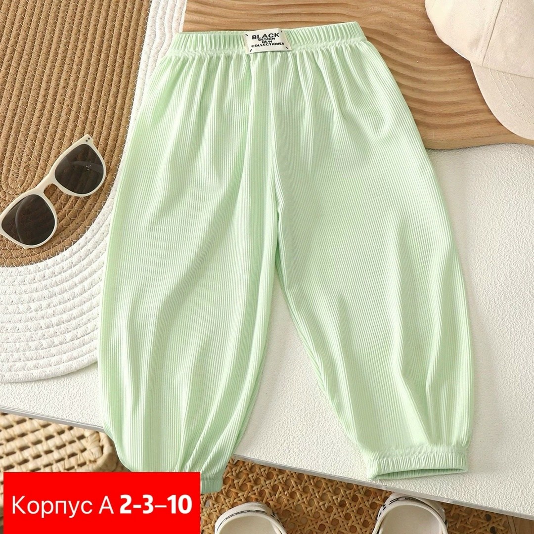 брюки для девочек,брюки для малыша,детские штаны,брюки детские,штаны для девочек