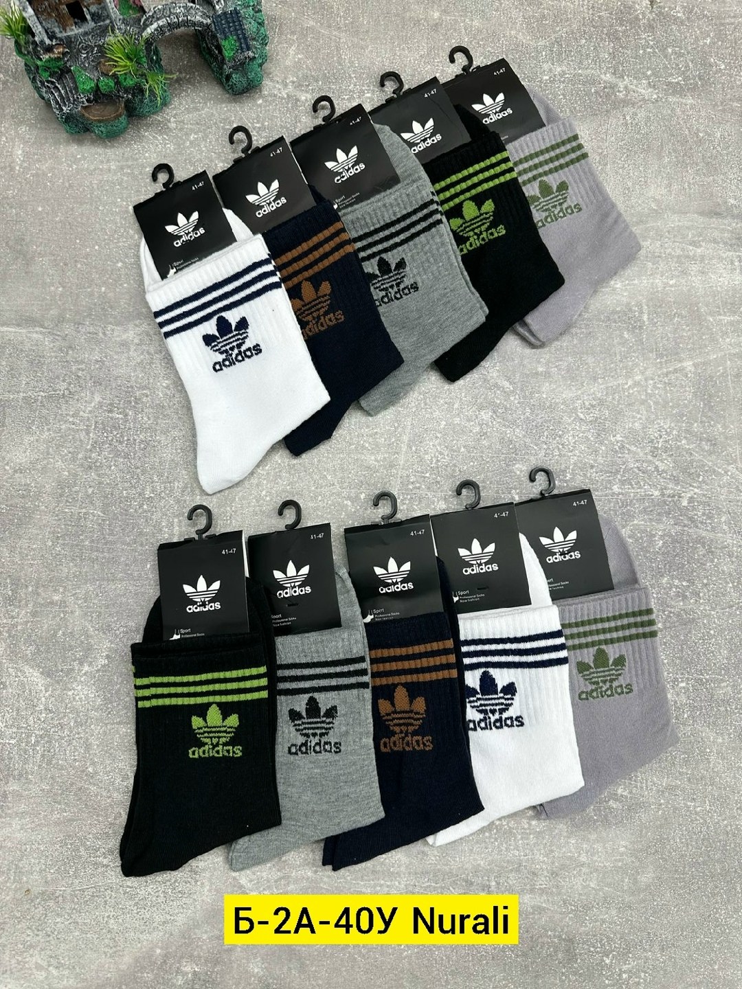 комплект носков adidas,носки мужские adidas,носки мужские,комплект носков adidas originals,комплект носки мужские