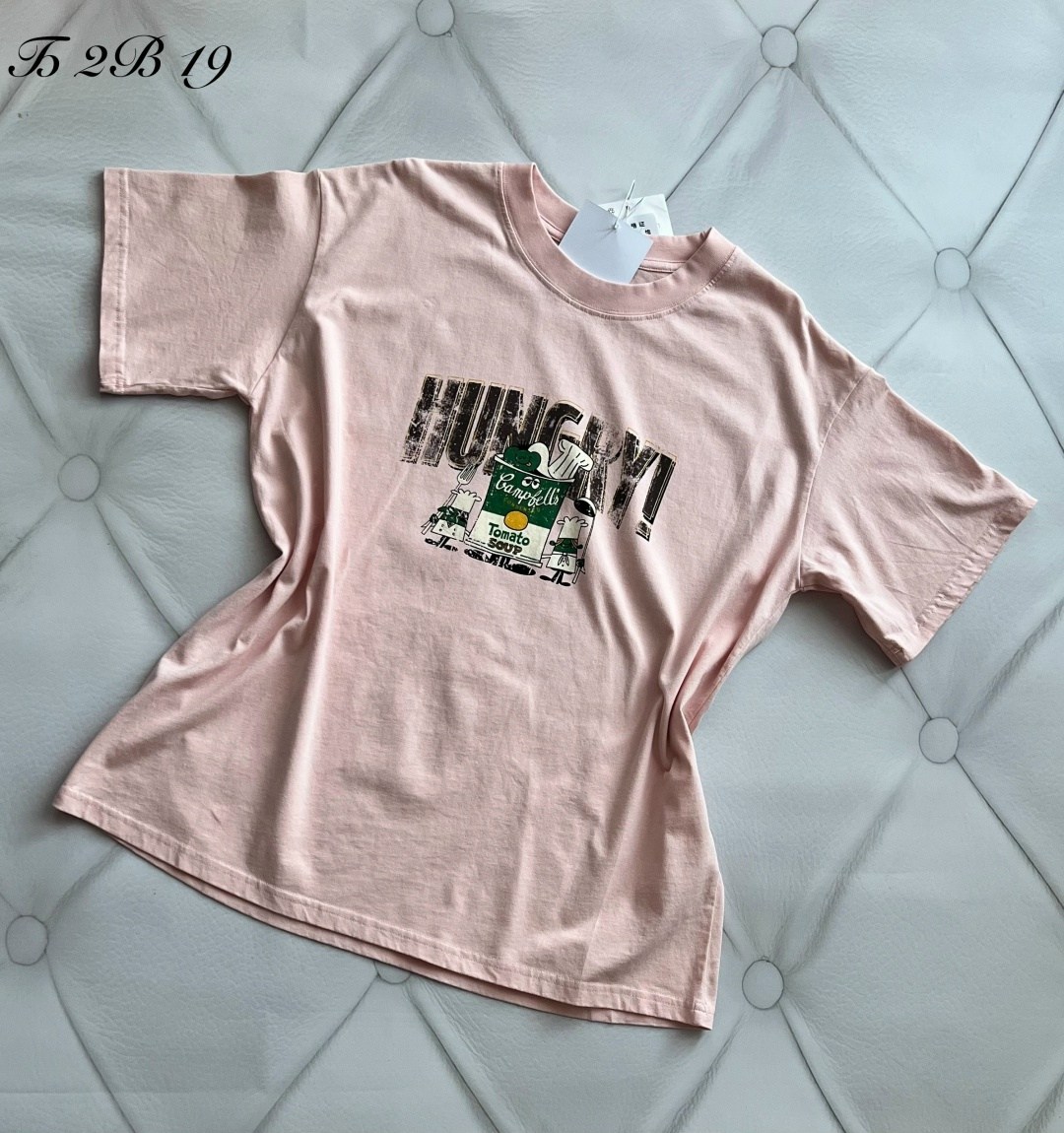 футболка женская,стильные футболки,,женская кофта,джинсы - 2900 ₽ футболка - 1690 ₽