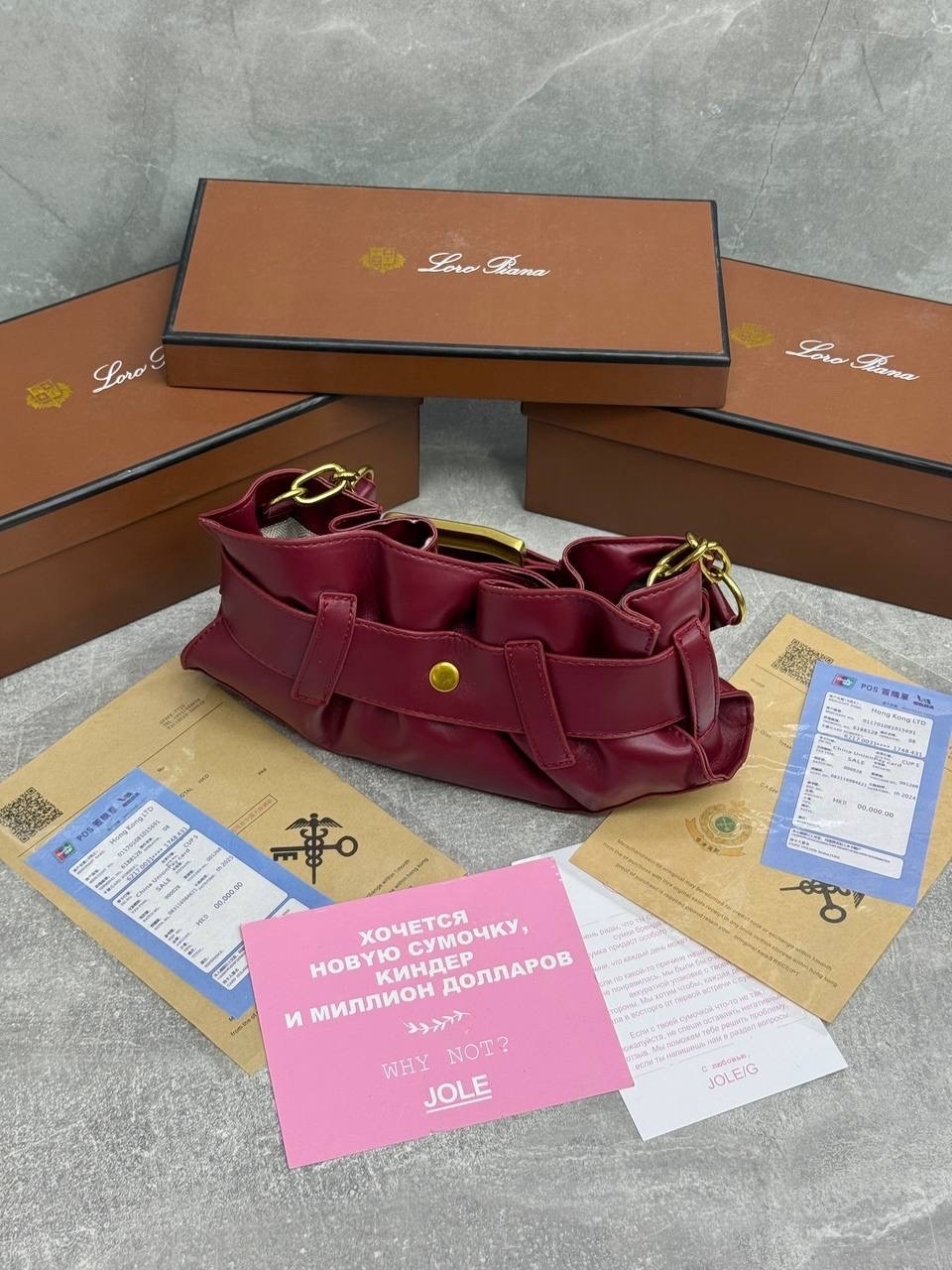 сумка,женские сумки,сумка balmain,сумка женская эко кожа,модная сумка