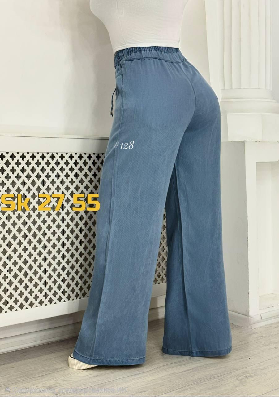 штаны палаццо,джинсы женские,джинсы широкие,брюки джинсы