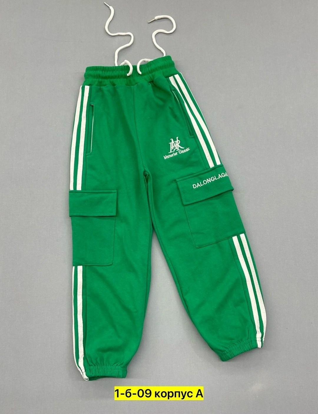 спортивные штаны adidas,мужские спортивные штаны adidas,спортивные брюки adidas мужские полиэстер,спортивные штаны,брюки спортивные adidas