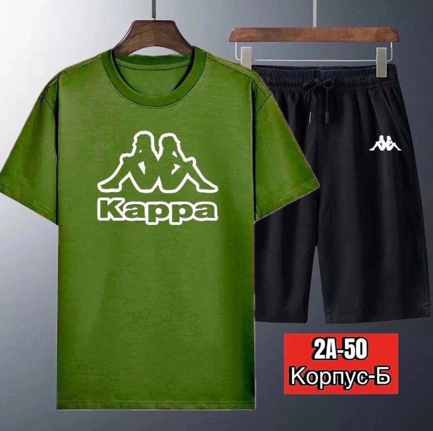 спортивные мужские костюмы,спортивные костюмы,костюм спортивный kappa,костюм спортивный мужской kappa