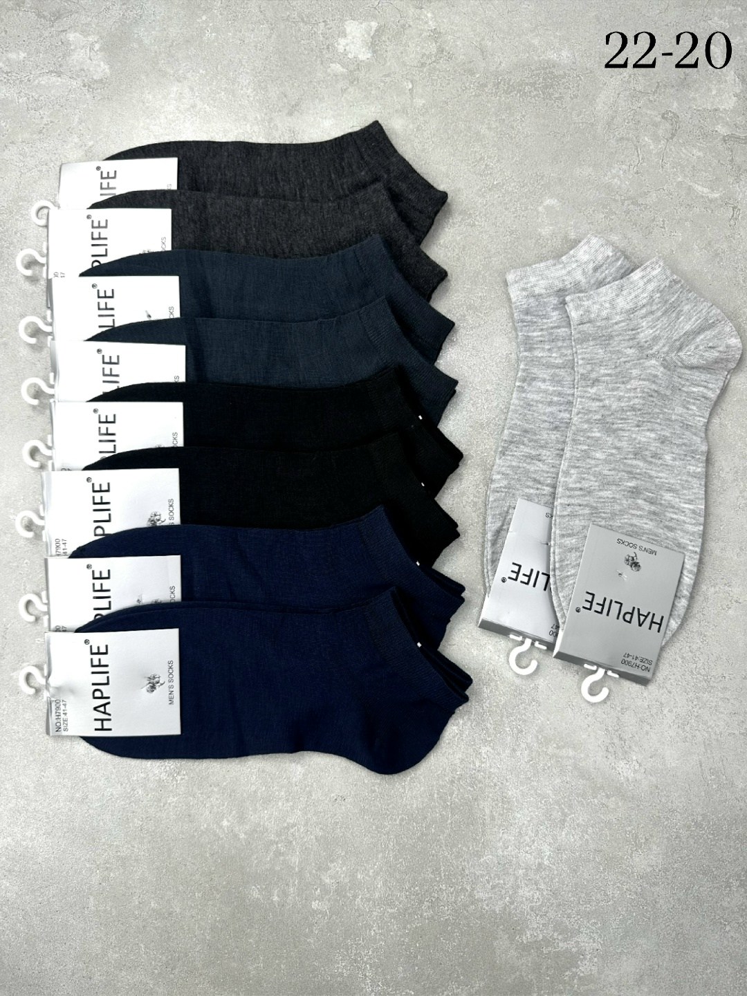 носки мужские,комплект носки мужские,мужские носки хлопок,носки мужские набор,носки мужские премиум