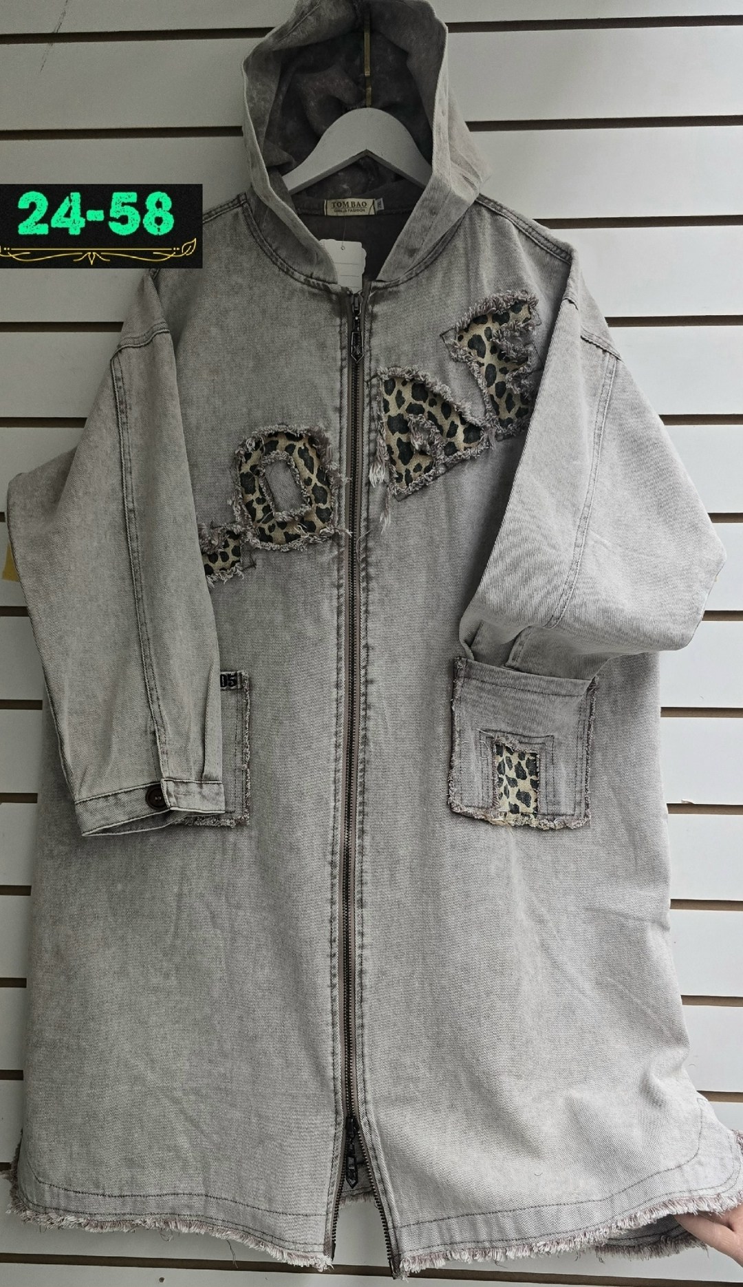 куртка джинсовая,джинсовые куртки женские,джинсовая куртка с капюшоном,куртка джинсовая оверсайз,джинсовая куртка удлиненная