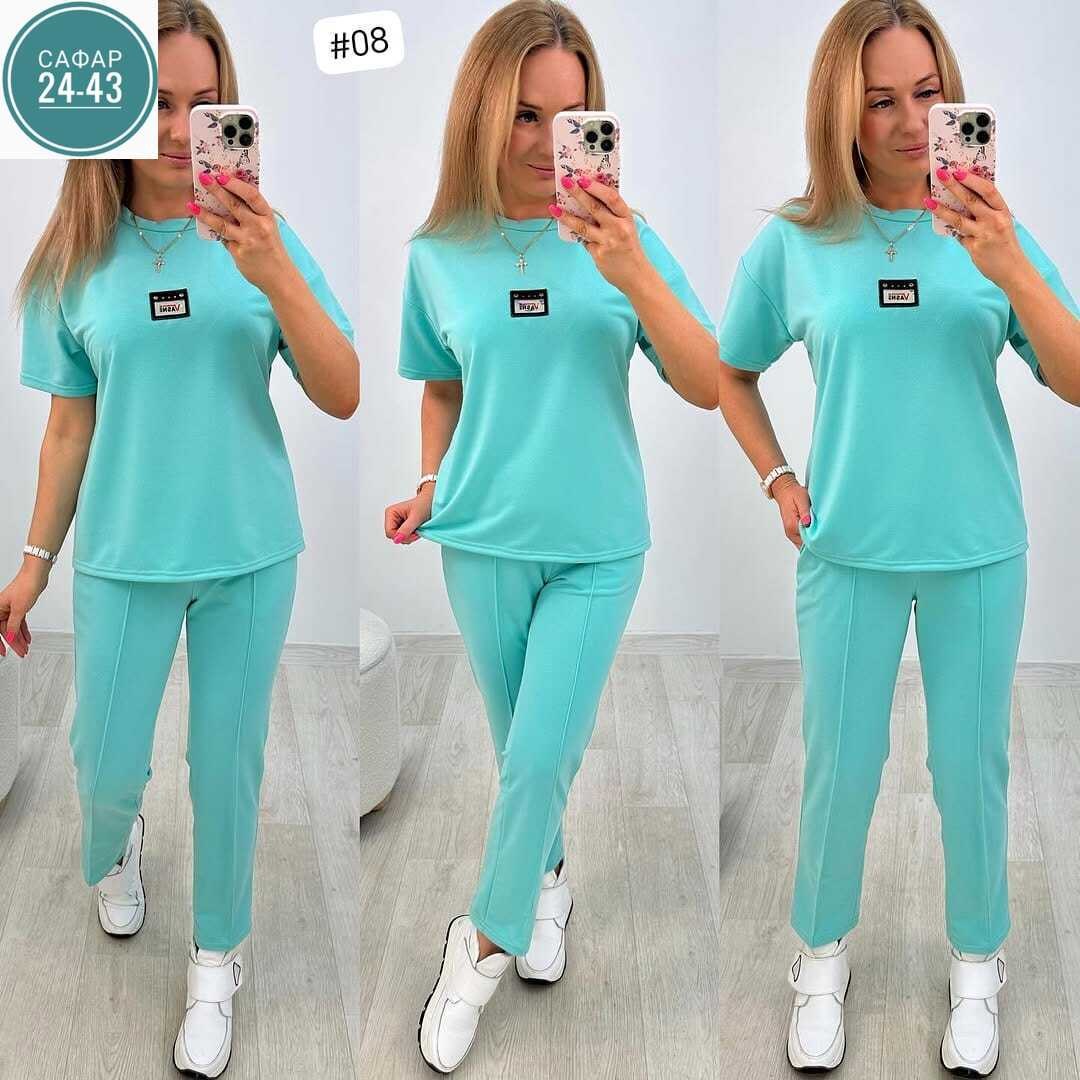 костюм женский двойка,костюм женский двойка с брюками,костюм женский,костюм женские спортивные костюмы,женские костюмы спортивные