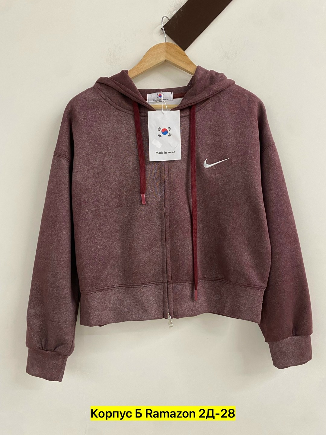nike hoodie,nike sweatshirt,женская толстовка nike,nike sportswear phoenix fleece,толстовка женская