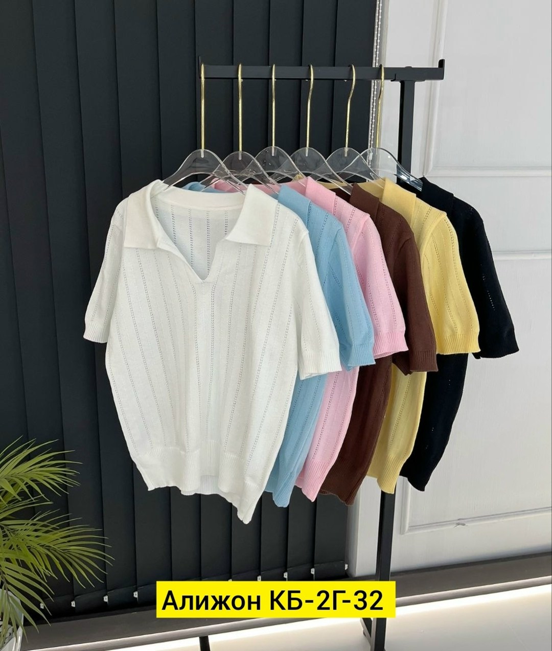 женская кофта,кофточка,женские кофточки повседневные,розовая рубашка-поло женская с пуговицами короткий рукав vi&so 477159032,поло футболка женская